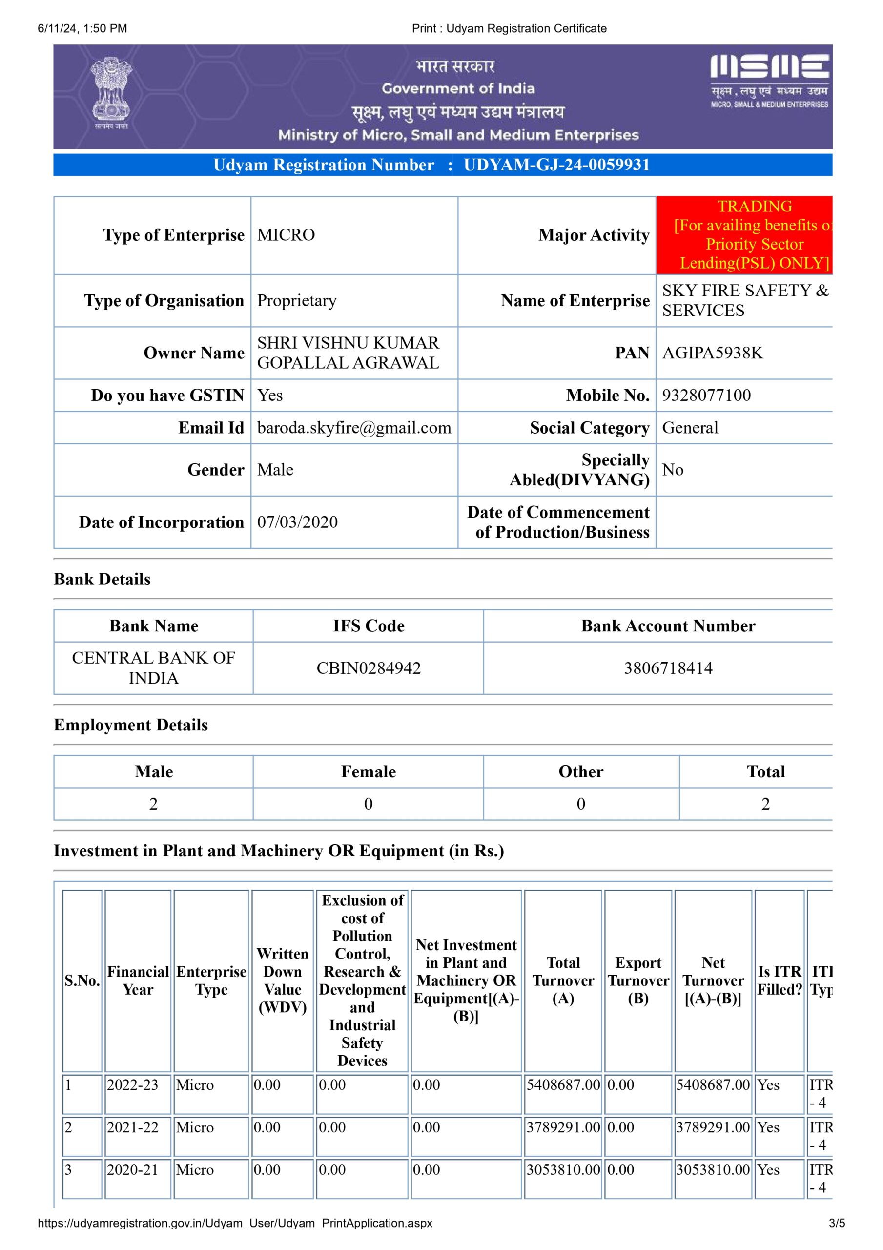 About msme print udyam registration certificate page 0003